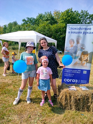 Стиль жизни — здоровье! Более 1,2 млн человек выбрали ЗОЖ вместе с «СОГАЗ-Мед» , новости, пресс-релизы, статьи, «СОГАЗ-Мед», омс