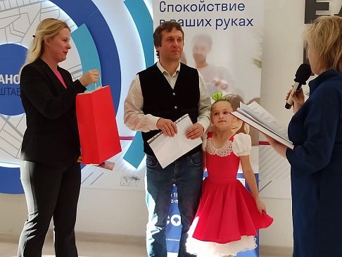 Ивановский филиал «СОГАЗ-Мед» принял участие в празднике «Мой папа лучший», новости, пресс-релизы, статьи, «СОГАЗ-Мед», омс