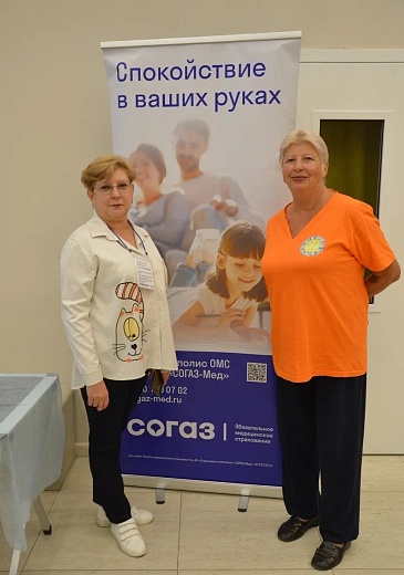 Астраханский филиал «СОГАЗ-Мед» принял участие в мероприятии «День сердца», новости, пресс-релизы, статьи, «СОГАЗ-Мед», омс