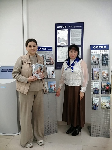 Страховые представители Ростовского филиала «СОГАЗ-Мед» поздравили женщин с Днем матери, новости, пресс-релизы, статьи, «СОГАЗ-Мед», омс