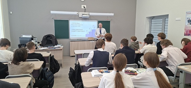 Екатеринбургский филиал «СОГАЗ-Мед» организовал праздничные мероприятия для школьников и дошколят, новости, пресс-релизы, статьи, «СОГАЗ-Мед», омс