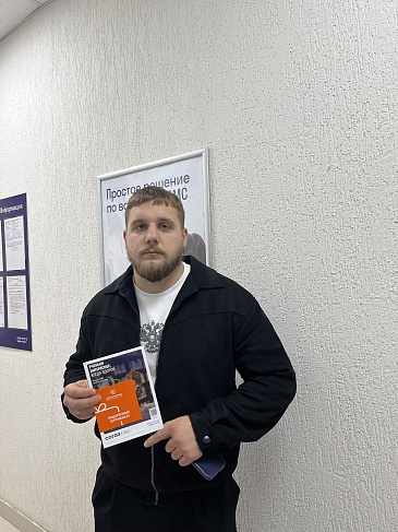 Смоленский филиал «СОГАЗ-Мед» подвел итоги конкурса среди студентов «Учись быть здоровым!», новости, пресс-релизы, статьи, «СОГАЗ-Мед», омс