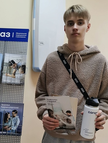 Кировский филиал «СОГАЗ-Мед» подвел итоги акции «Учиться интереснее, когда здоров!», новости, пресс-релизы, статьи, «СОГАЗ-Мед», омс