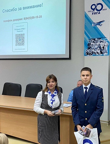 Ульяновский филиал «СОГАЗ-Мед» наградил призеров акции «Учись быть здоровым!», новости, пресс-релизы, статьи, «СОГАЗ-Мед», омс