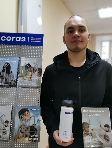 Кировский филиал «СОГАЗ-Мед» подвел итоги акции «Учиться интереснее, когда здоров!», новости, пресс-релизы, статьи, «СОГАЗ-Мед», омс