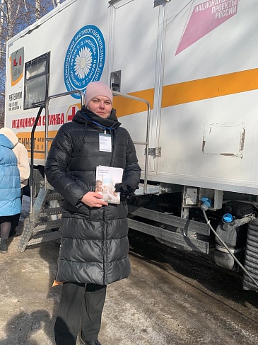 Месячник профилактики туберкулеза проходит в Ульяновске: «Смотри внимательно – туберкулез!», новости, пресс-релизы, статьи, «СОГАЗ-Мед», омс