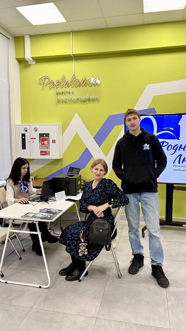 Магаданский филиал принял участие в форуме «Родные, любимые», новости, пресс-релизы, статьи, «СОГАЗ-Мед», омс