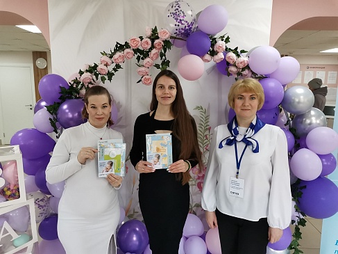 Кировский филиал «СОГАЗ-Мед» присоединился к мероприятиям, посвященным весеннему Дню беременных, новости, пресс-релизы, статьи, «СОГАЗ-Мед», омс