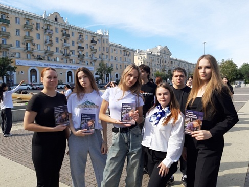 Астраханский филиал «СОГАЗ-Мед» принял участие в акции «Трезвое утро!», новости, пресс-релизы, статьи, «СОГАЗ-Мед», омс