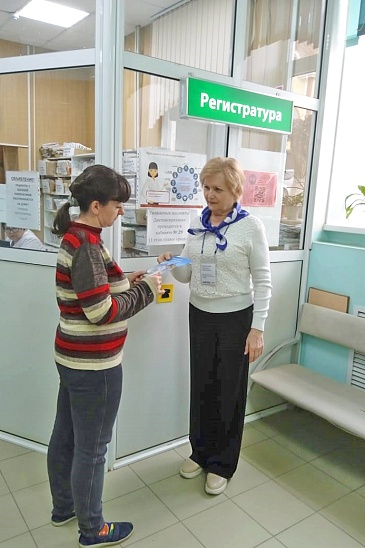 «Неделя профилактики онкологических заболеваний» прошла в поликлиниках Саратовской области, новости, пресс-релизы, статьи, «СОГАЗ-Мед», омс