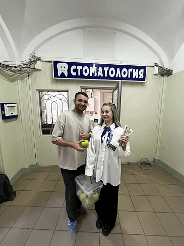 Московская дирекция «СОГАЗ-Мед» организовала мероприятие в честь «Всемирного дня здоровья полости рта», новости, пресс-релизы, статьи, «СОГАЗ-Мед», омс