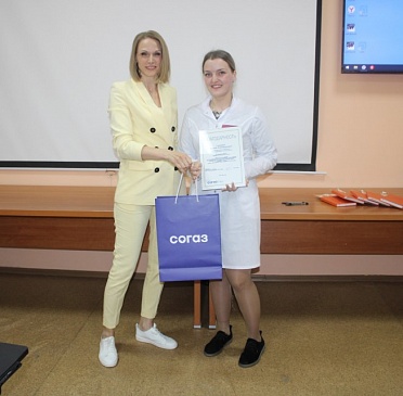 Директор Красноярского филиала «СОГАЗ-Мед» вошел в состав жюри ежегодного конкурса «Лучший молодой специалист» , новости, пресс-релизы, статьи, «СОГАЗ-Мед», омс