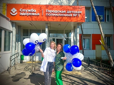 Мурманский филиал «СОГАЗ-Мед» поздравил детей с праздником —с Днем защиты детей, новости, пресс-релизы, статьи, «СОГАЗ-Мед», омс