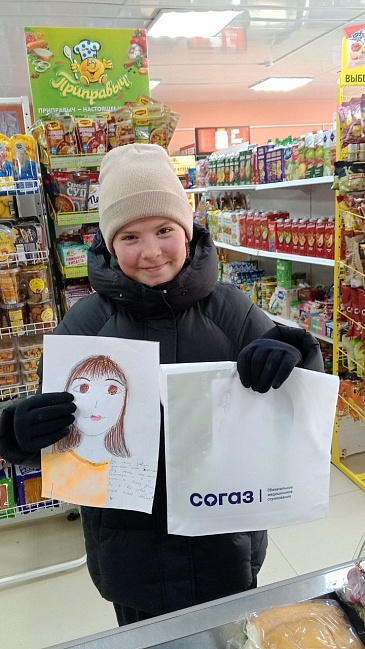 Иркутский филиал «СОГАЗ-Мед» стал партнером конкурса детских рисунков ко Дню матери, новости, пресс-релизы, статьи, «СОГАЗ-Мед», омс