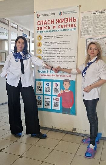 Сотрудники Сахалинского филиала «СОГАЗ-Мед» приняли участие в «Национальном Дне донора», новости, пресс-релизы, статьи, «СОГАЗ-Мед», омс