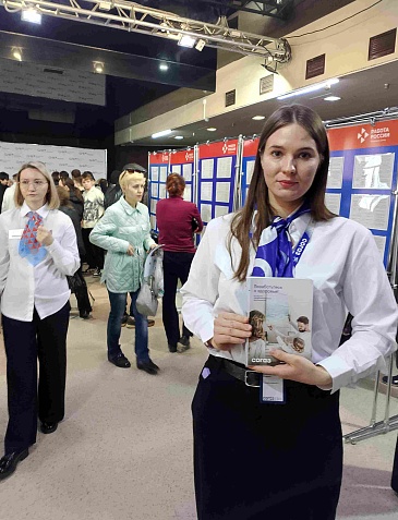 Посетителям Всероссийской ярмарки трудоустройства в Заволжском районе разъяснили о праве взять один выходной день на прохождение диспансеризации, новости, пресс-релизы, статьи, «СОГАЗ-Мед», омс