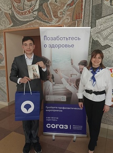 Ульяновский филиал «СОГАЗ-Мед» поддерживает сторонников ЗОЖ, новости, пресс-релизы, статьи, «СОГАЗ-Мед», омс