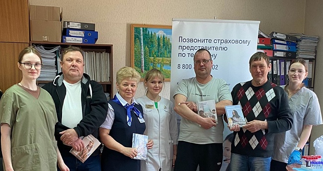Сыктывкарский филиал «СОГАЗ-Мед» организовал выездную диспансеризацию, новости, пресс-релизы, статьи, «СОГАЗ-Мед», омс