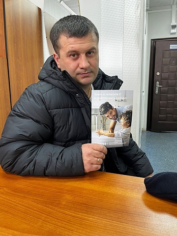Сахалинский филиал «СОГАЗ-Мед» проинформировал граждан о важности профилактики вирусного гепатита С, новости, пресс-релизы, статьи, «СОГАЗ-Мед», омс
