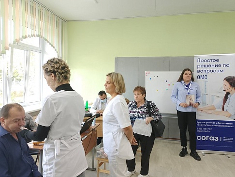Представители Ульяновского филиала «СОГАЗ-Мед» присоединились к выездной диспансеризации в МБУ ДО «Детско-юношеский центр №3», новости, пресс-релизы, статьи, «СОГАЗ-Мед», омс