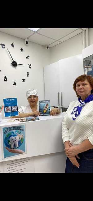 Омский филиал «СОГАЗ-Мед» провел информационное мероприятие, посвященное здоровью полости рта, новости, пресс-релизы, статьи, «СОГАЗ-Мед», омс