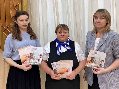 Сыктывкарский филиал провел ряд мероприятий в «Неделю профилактики онкологических заболеваний», новости, пресс-релизы, статьи, «СОГАЗ-Мед», омс