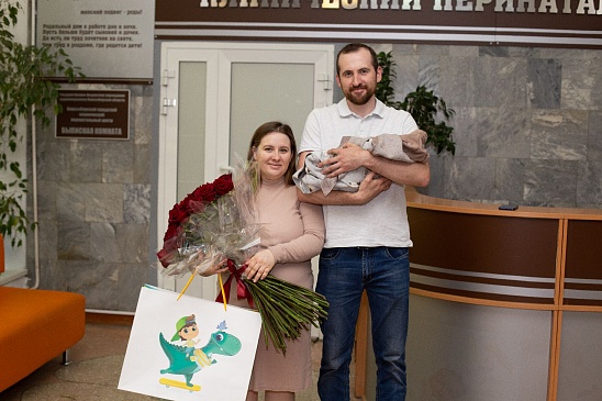 Новосибирский филиал «СОГАЗ-Мед» поздравил молодых родителей Новосибирска с Днем защиты детей , новости, пресс-релизы, статьи, «СОГАЗ-Мед», омс