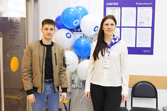 Саратовский филиал «СОГАЗ-Мед» поздравил застрахованных со Всемирным днем здоровья, новости, пресс-релизы, статьи, «СОГАЗ-Мед», омс