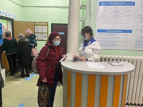Страховые представители Калининградского филиала «СОГАЗ-Мед» дежурят в поликлиниках области, новости, пресс-релизы, статьи, «СОГАЗ-Мед», омс