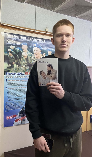 Сыктывкарский филиал «СОГАЗ-Мед» встретился с призывниками, новости, пресс-релизы, статьи, «СОГАЗ-Мед», омс