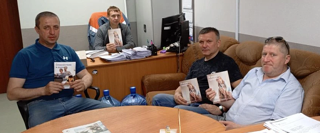 Екатеринбургский филиал «СОГАЗ-Мед» провел информационные мероприятия в рамках недель здоровья Минздрава, новости, пресс-релизы, статьи, «СОГАЗ-Мед», омс