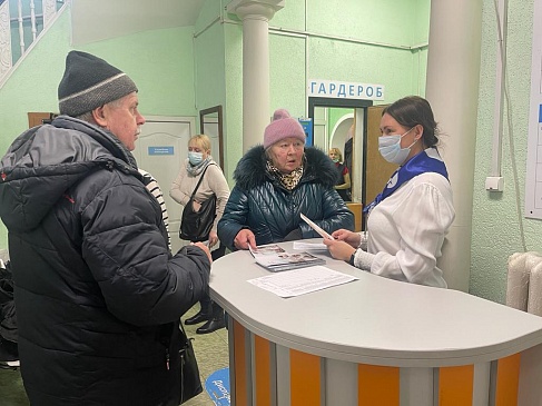 Страховые представители Калининградского филиала «СОГАЗ-Мед» дежурят в поликлиниках области, новости, пресс-релизы, статьи, «СОГАЗ-Мед», омс