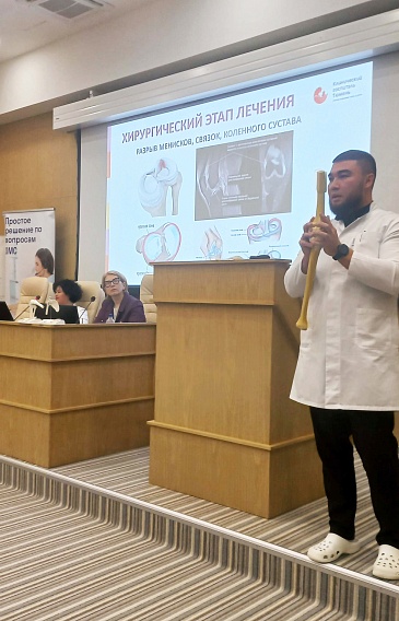 Участие в партнерском мероприятии «Устойчивое здоровье», новости, пресс-релизы, статьи, «СОГАЗ-Мед», омс