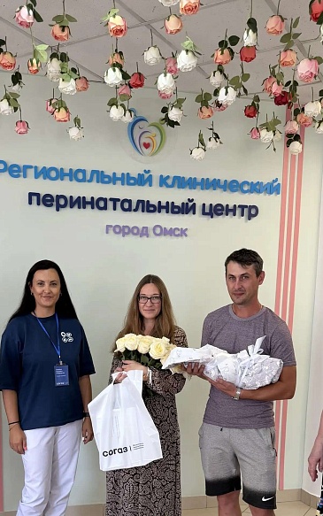 Омский филиал принял участие в праздничных мероприятиях в честь Дня любви, семьи и верности, новости, пресс-релизы, статьи, «СОГАЗ-Мед», омс