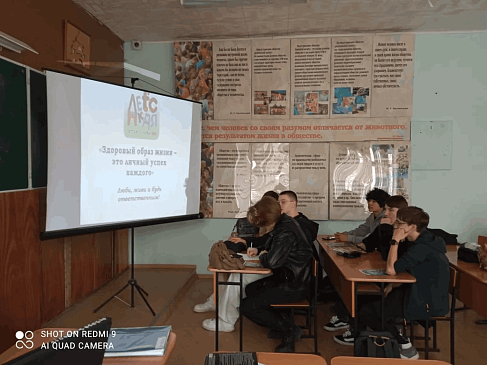 В рамках нацпроекта «Семья»: Красноярский филиал «СОГАЗ-Мед» провел цикл лекций по репродуктивному здоровью для студентов, новости, пресс-релизы, статьи, «СОГАЗ-Мед», омс