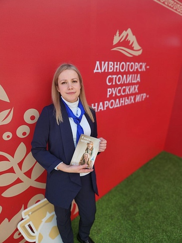Красноярский филиал «СОГАЗ-Мед» поддержал фестиваль народных игр в Дивногорске: продвижение традиционных ценностей и культуры здоровья, новости, пресс-релизы, статьи, «СОГАЗ-Мед», омс