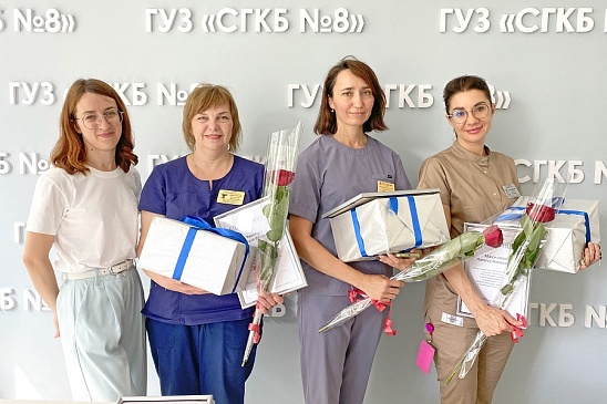 Сотрудники Саратовского филиала «СОГАЗ-Мед» поздравили медиков с профессиональным праздником, новости, пресс-релизы, статьи, «СОГАЗ-Мед», омс