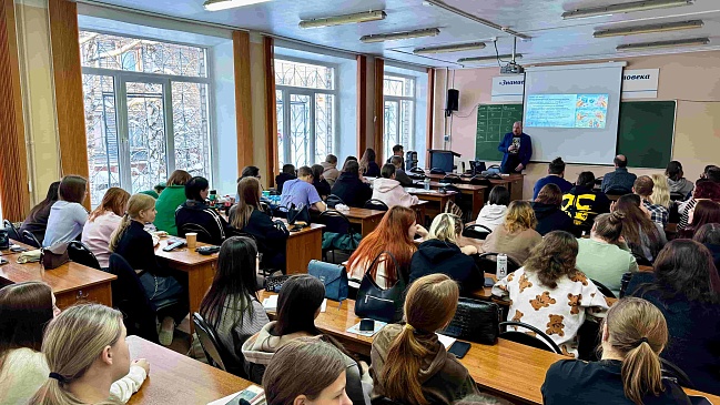 «СОГАЗ-Мед»: диалог о здоровье со студентами Архангельска, новости, пресс-релизы, статьи, «СОГАЗ-Мед», омс