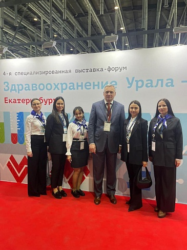 Страховая компания «СОГАЗ-Мед» одержала победу в межрегиональном финале конкурса «Лучший страховой представитель системы ОМС» в Екатеринбурге, новости, пресс-релизы, статьи, «СОГАЗ-Мед», омс