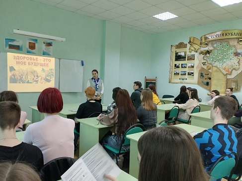 Месячник здоровья: страховые представители Краснодарского филиала «СОГАЗ-Мед» рассказали студентам о системе ОМС, новости, пресс-релизы, статьи, «СОГАЗ-Мед», омс