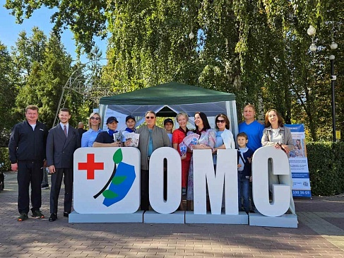 Воронежский филиал «СОГАЗ-Мед» принял участие в Дне города, новости, пресс-релизы, статьи, «СОГАЗ-Мед», омс