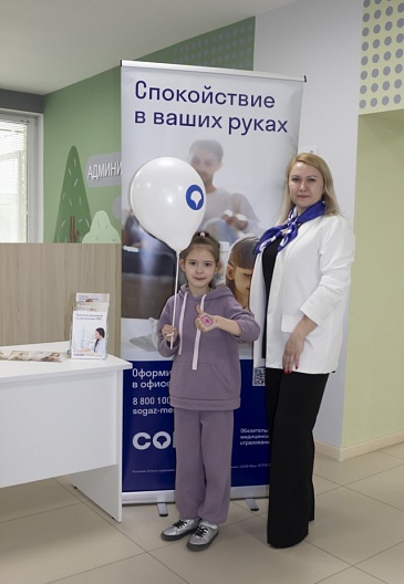 Челябинская дирекция Екатеринбургского филиала «СОГАЗ-Мед» поздравила медицинских сестер с праздником , новости, пресс-релизы, статьи, «СОГАЗ-Мед», омс