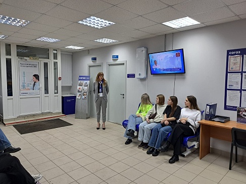 Архангельский филиал «СОГАЗ-Мед» посетили студенты колледжа, новости, пресс-релизы, статьи, «СОГАЗ-Мед», омс