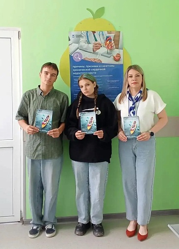 Волгоградский филиал «СОГАЗ-Мед» принял участие в «Неделе сохранения здоровья головного мозга», новости, пресс-релизы, статьи, «СОГАЗ-Мед», омс