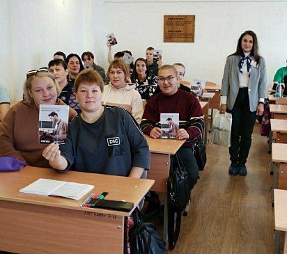 Страховые представители Красноярского филиала информируют студентов, новости, пресс-релизы, статьи, «СОГАЗ-Мед», омс