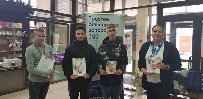 Ульяновский филиал «СОГАЗ-Мед» принял участие в акции «Я проверил сахар в крови», новости, пресс-релизы, статьи, «СОГАЗ-Мед», омс