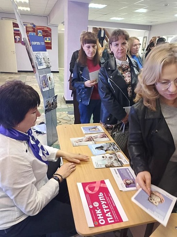 Проект «Онкопатруль» стартовал в Николаевском районе Ульяновской области, новости, пресс-релизы, статьи, «СОГАЗ-Мед», омс
