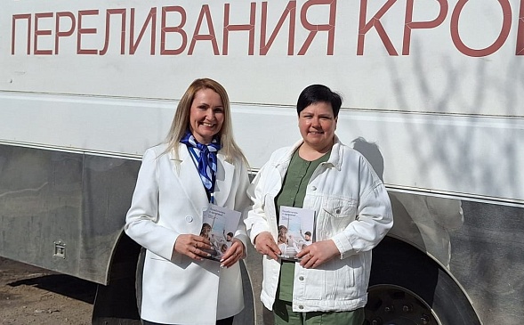 Кировский филиал «СОГАЗ-Мед» принял участие в работе мобильного комплекса для заготовки донорской крови, новости, пресс-релизы, статьи, «СОГАЗ-Мед», омс