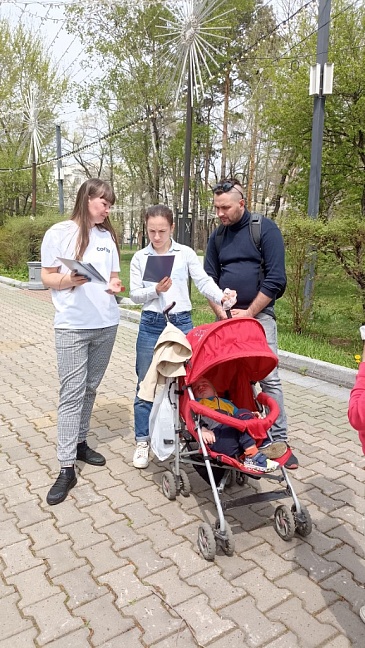 Хабаровский филиал «СОГАЗ-Мед» принял участие в городской акции  «День здоровья и спорта», новости, пресс-релизы, статьи, «СОГАЗ-Мед», омс