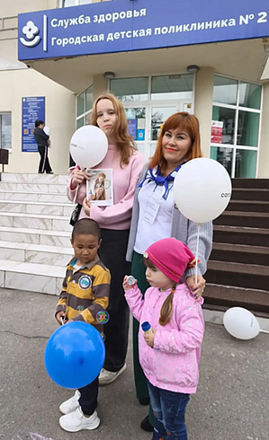 Волгоградский филиал «СОГАЗ‑Мед» принял участие в мероприятиях Недели сохранения здоровья детей, новости, пресс-релизы, статьи, «СОГАЗ-Мед», омс